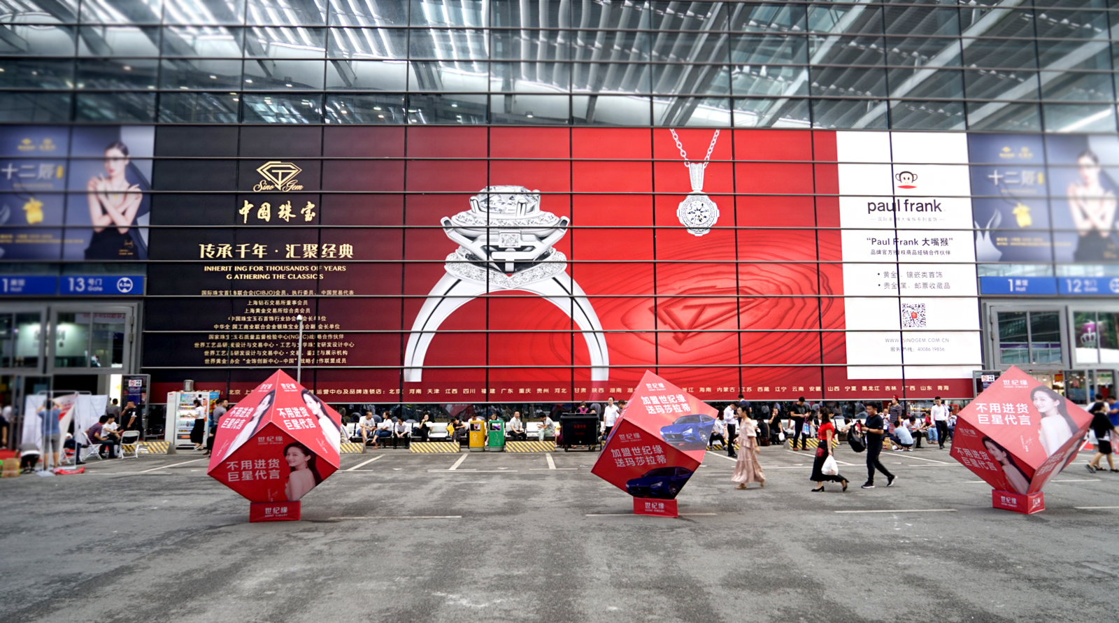 1569743274774356.jpg wx (11).jpg