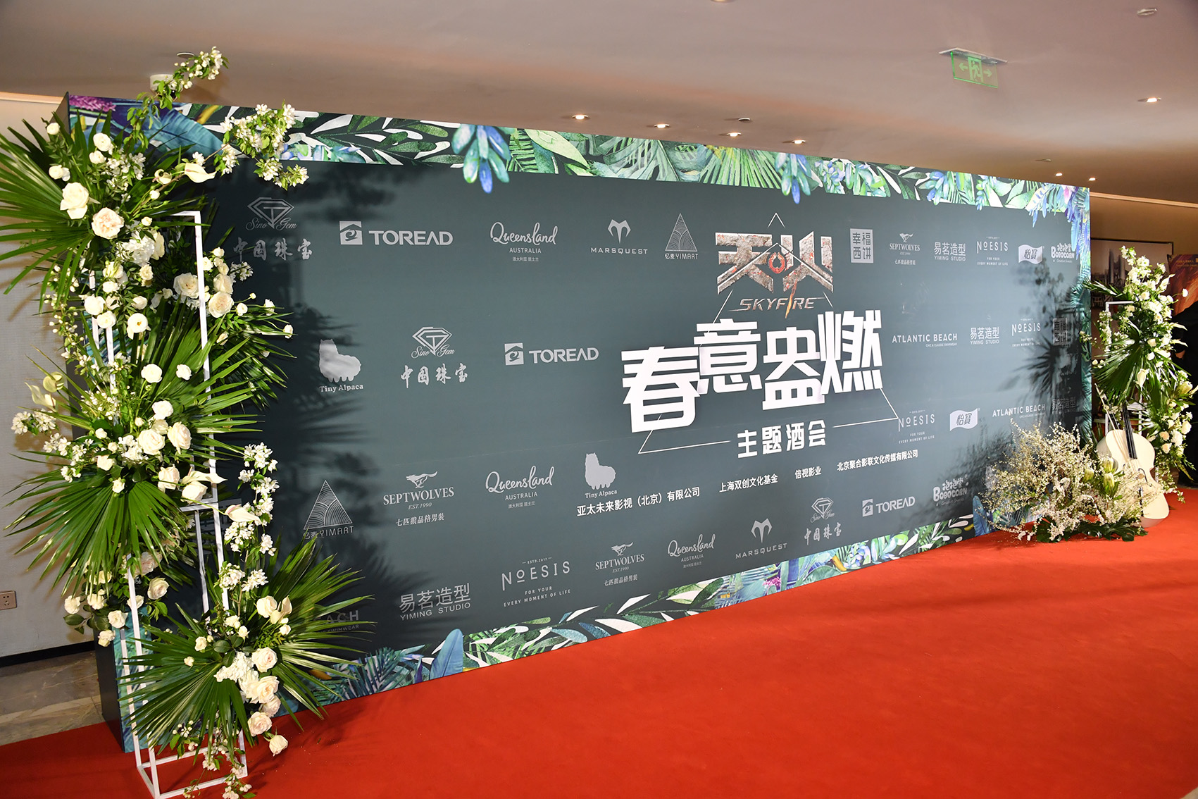 1569747061963051.jpg 微信图片_20190417160252.jpg