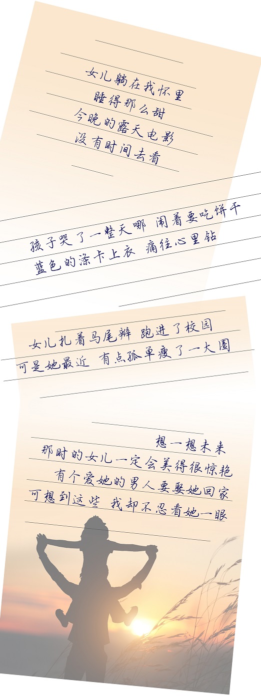 1569834019905517.jpg 520 - 副本-02.jpg