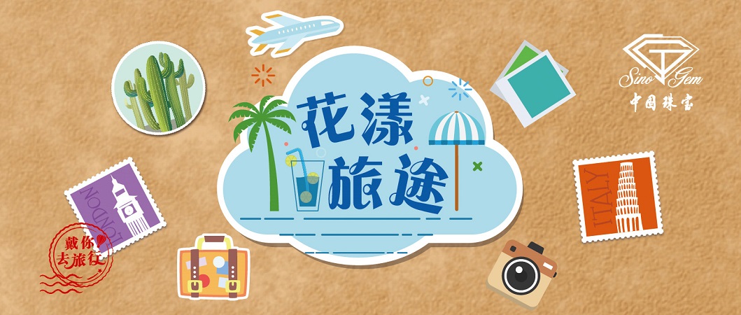 1570355278893425.jpg 封面(8).jpg