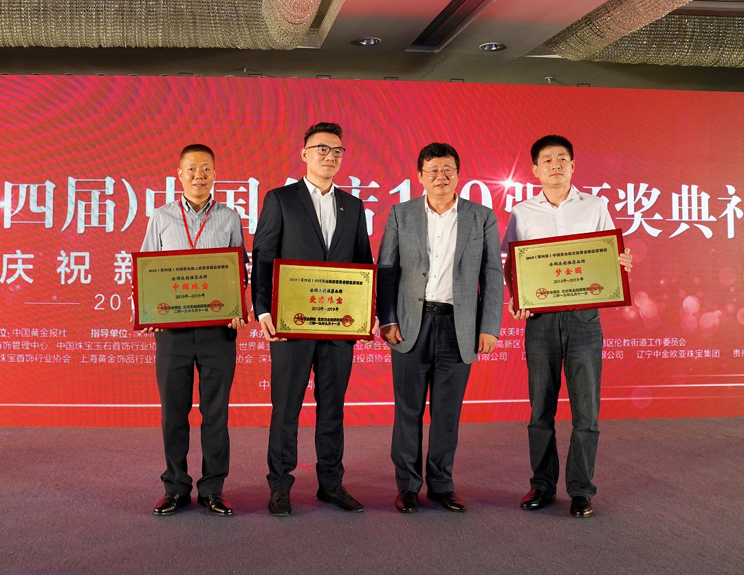 1570364842306042.jpg x (3).jpg