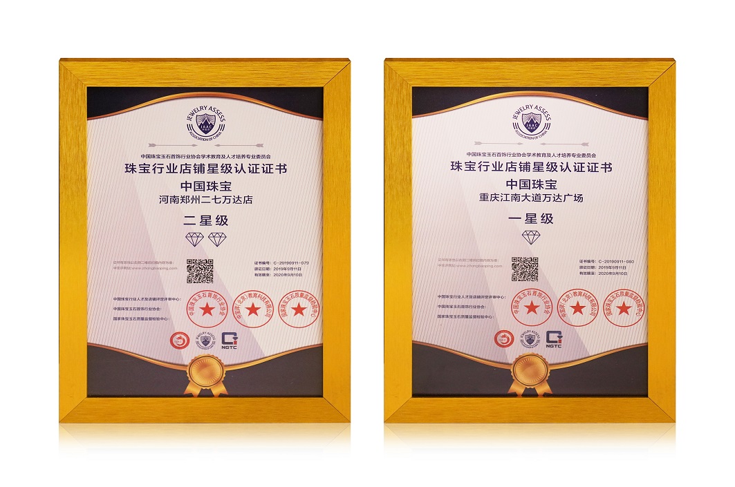 1570364926133678.jpg a4f74ce2bc331d4eee99478b0933a92.jpg