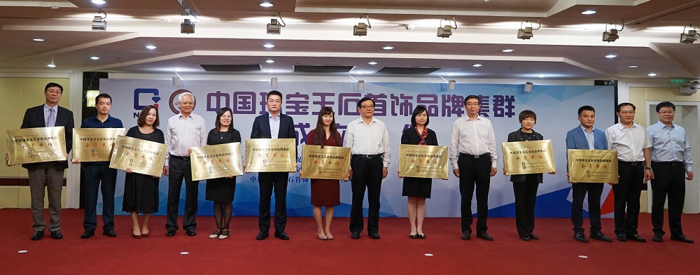 1570366675102437.jpg 2.jpg