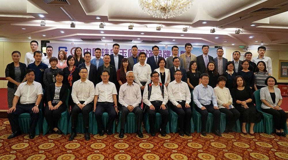 1570366706107540.jpg 3.jpg