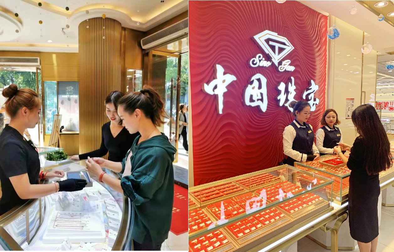 1570538990286978.jpg b5.jpg