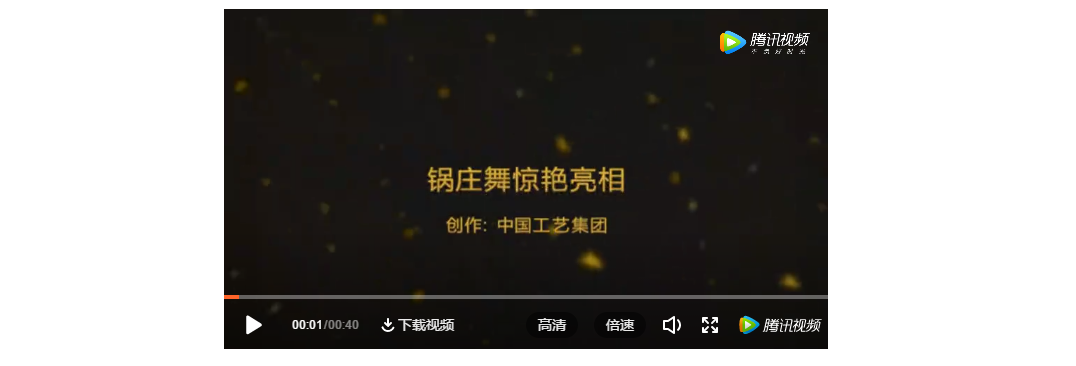 1571364266289603.png 运18视频.png