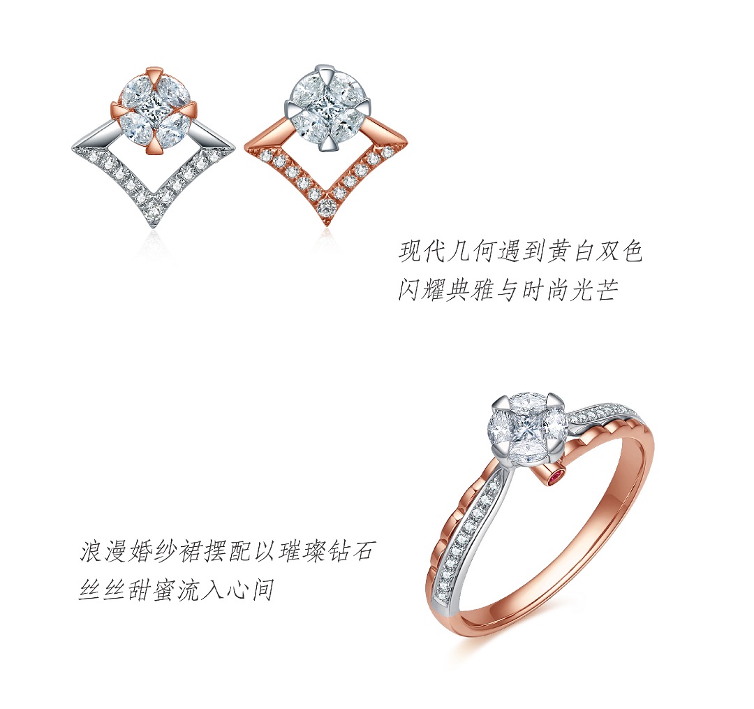 1571661833701202.jpg 裁图-04.jpg