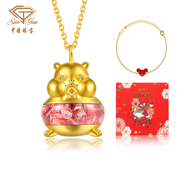 1573097834158012.png 2bc678a184dc92a125211a7aff725b7.png