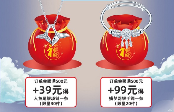 1573097986109567.jpg e889536c21ba0ceb8c591c6c9cc80ae.jpg