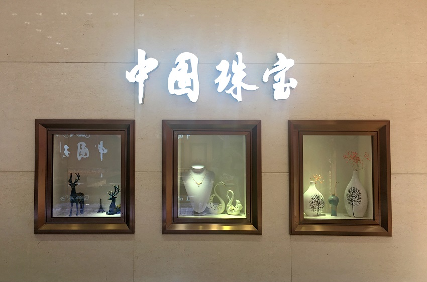 1573454596113397.jpg 9.jpg