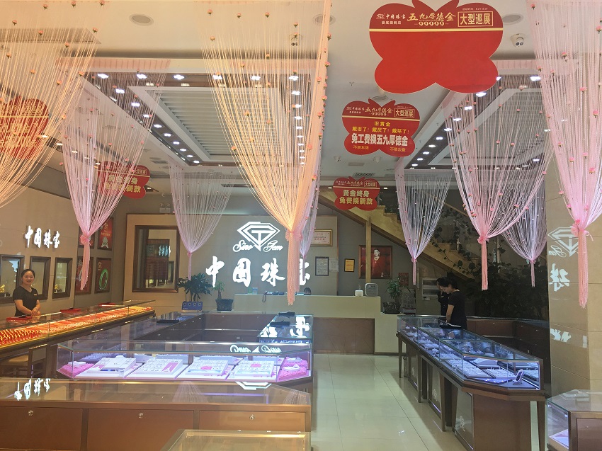 1573454648111534.jpg 2.jpg