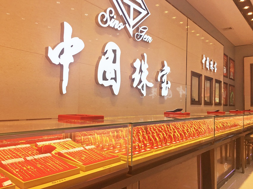 1573454681683430.jpg 7.jpg