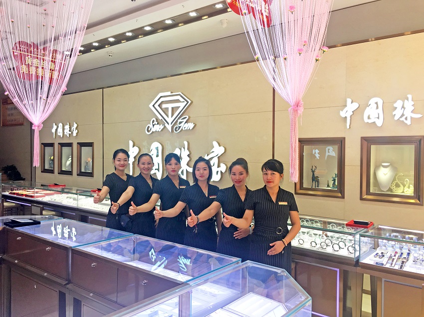 1573454958114516.jpg 5.jpg