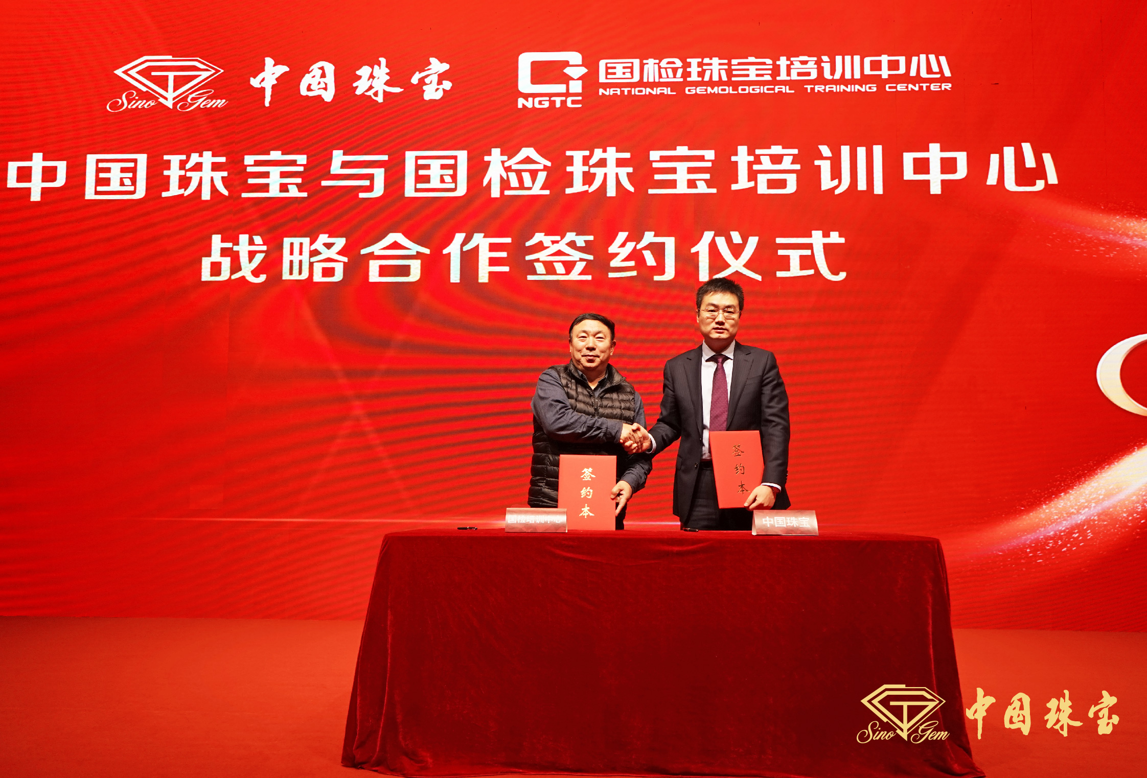 1576229493563329.jpg 02b-06.jpg