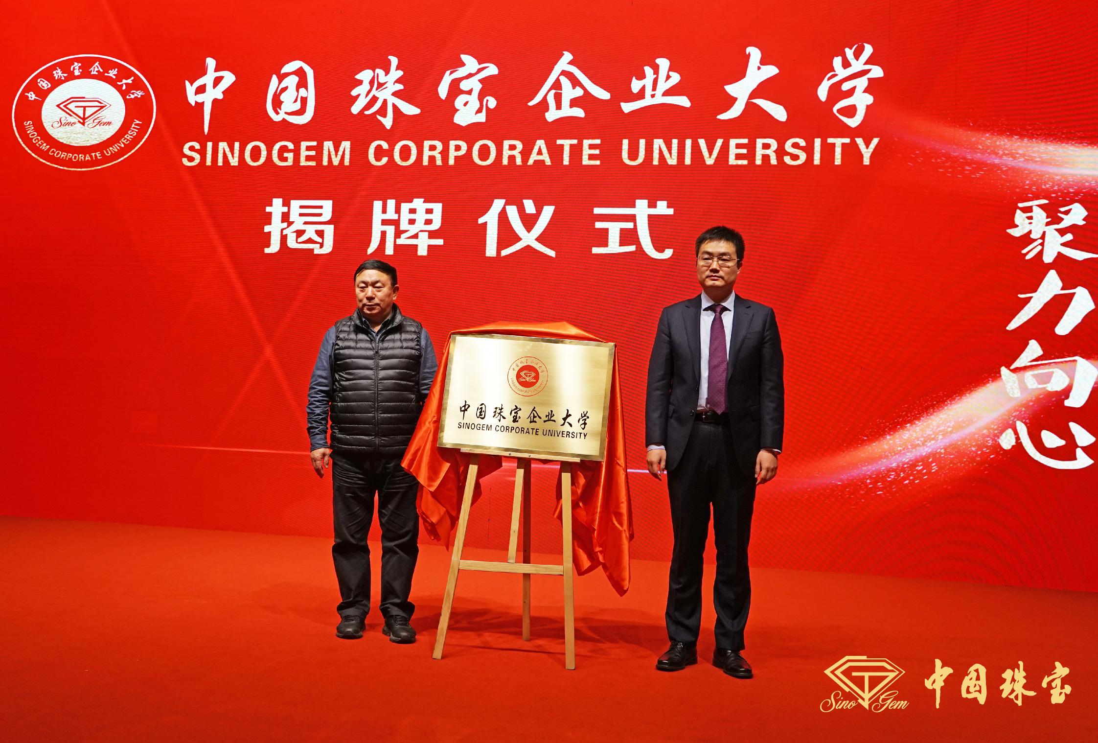 1576229814420893.jpg 03b-05.jpg