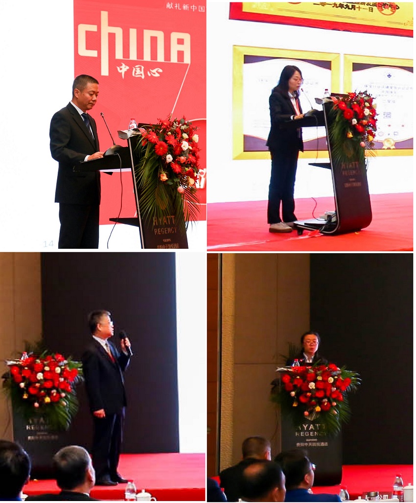 1576231074472230.jpg c-04.jpg