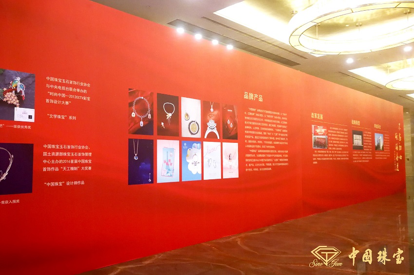 1576231808748537.jpg d-01.jpg