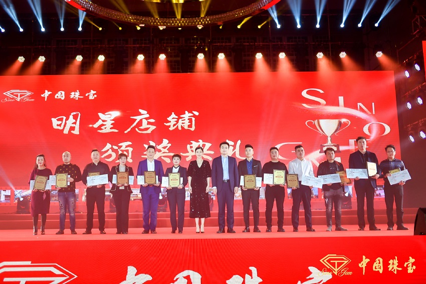 1576232072318263.jpg b-02.jpg