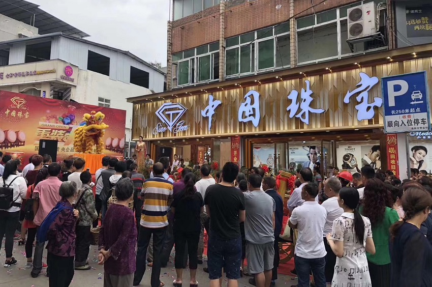 1576421460434018.jpg 图片6.jpg