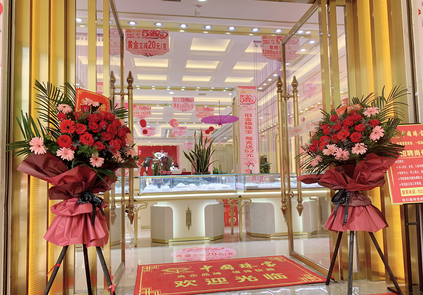 1576421501360391.png 图片3.png