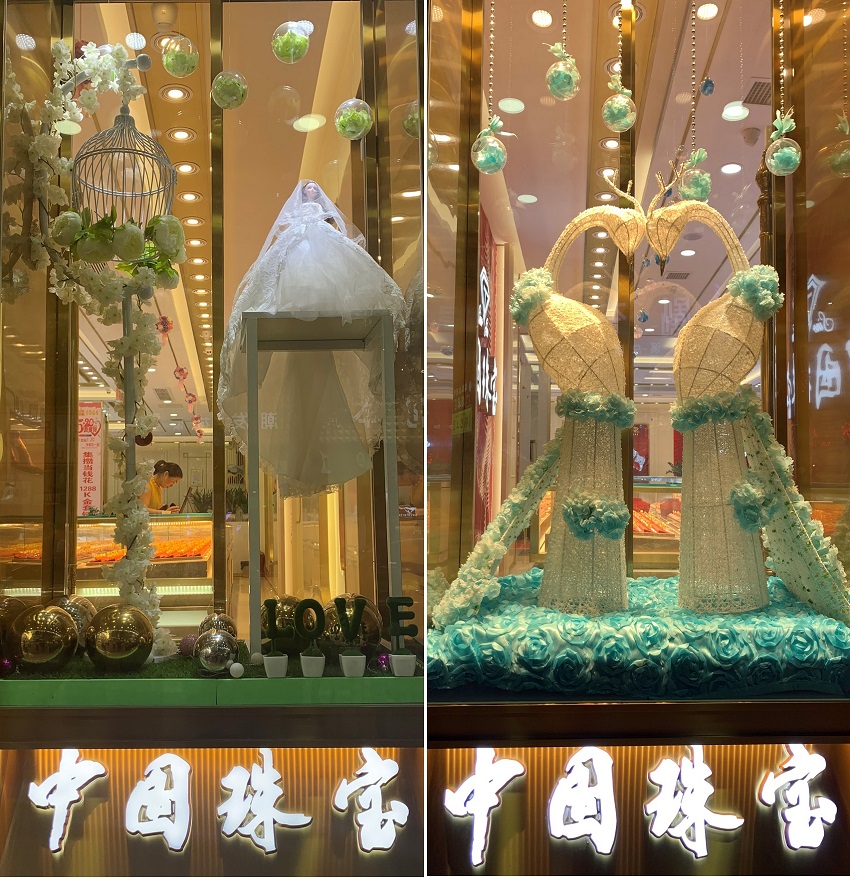 1576421640207198.jpg 橱窗.jpg