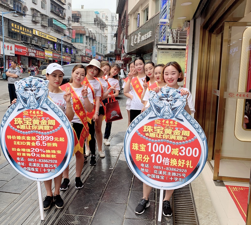 1576421782898331.jpg 图片8.jpg