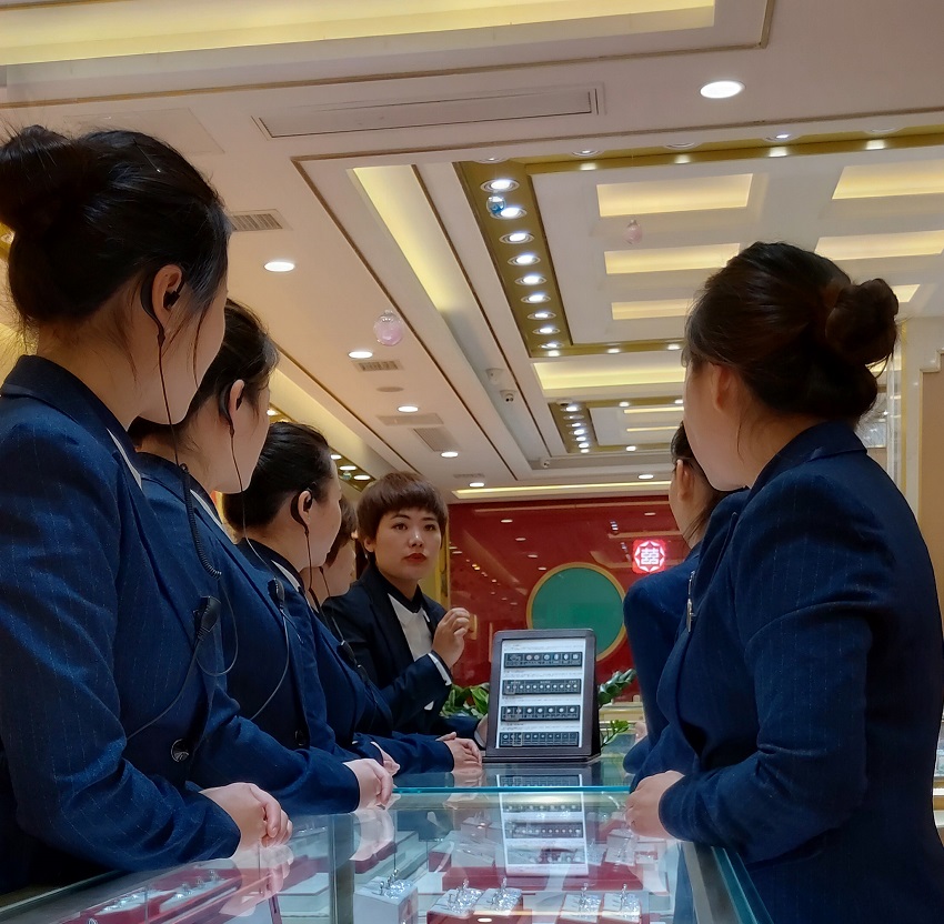 1576421820279663.jpg 图片9.jpg