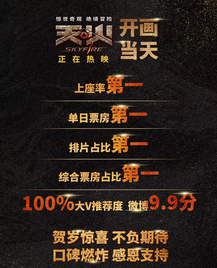 1577068789110230.jpg ee991ce041fbaf2cea9c7efb2187432.jpg