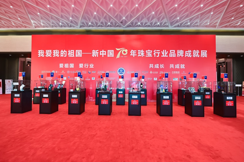 1579074964601024.jpg 成就展.jpg