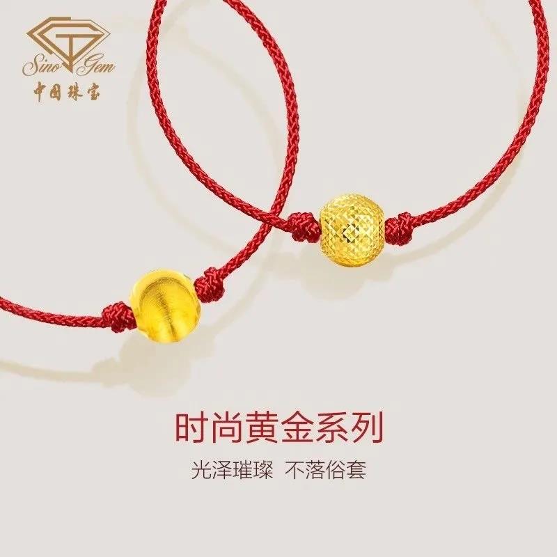 1584710035137757.jpg 11.jpg