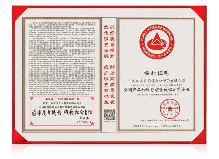 1585133978911628.jpg 02.jpg