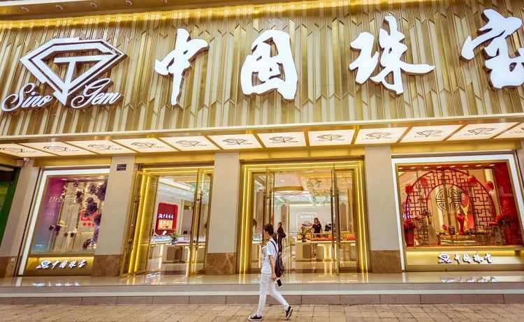 1588310743139078.jpg 元宵节1.jpg