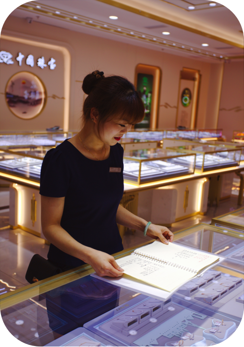 1588310953353635.png 12.png