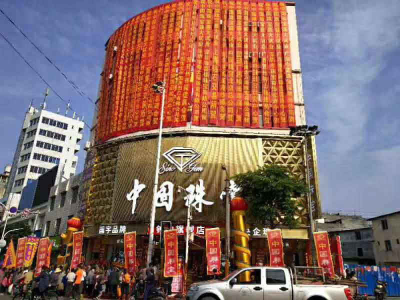 1588313466952508.png 1.png