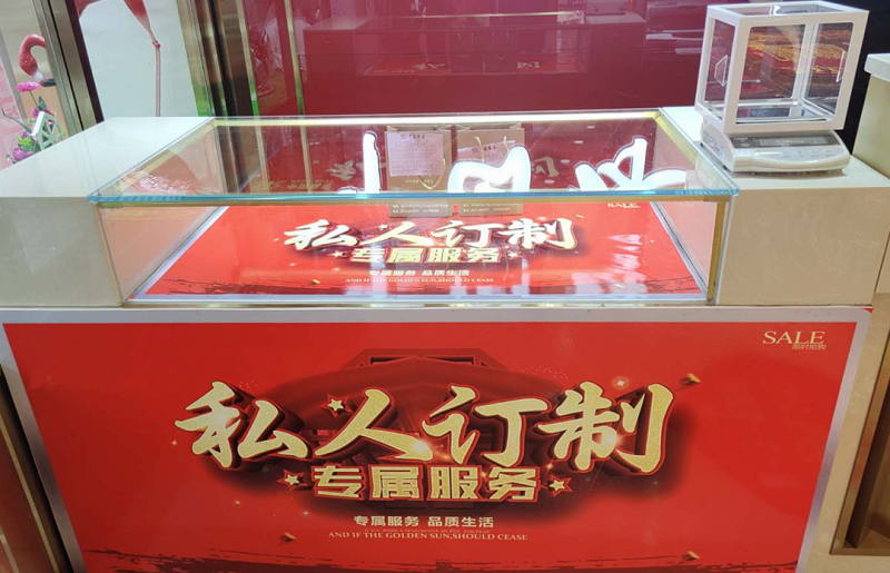 1588313524450542.png 7.png