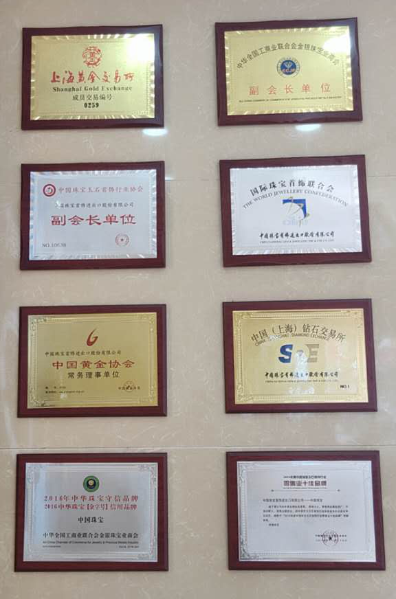 1588313545852631.png 9.png