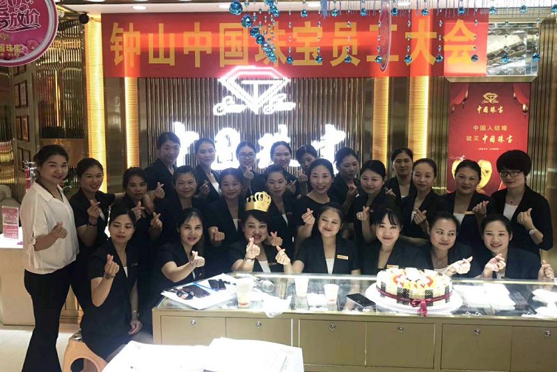 1588313582398388.png 12.png