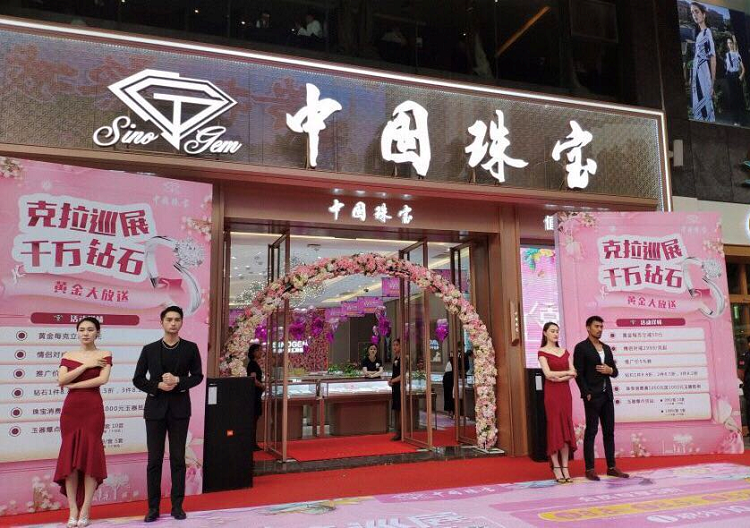 1591169992711143.png 图片2.png