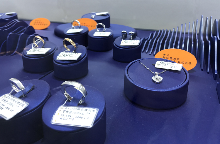 1591170251571720.png 图片13.png