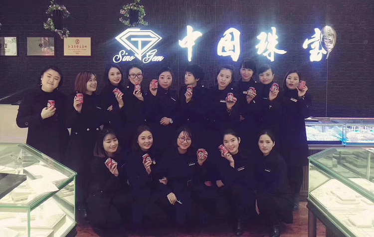 1591170681803446.png 图片15.png