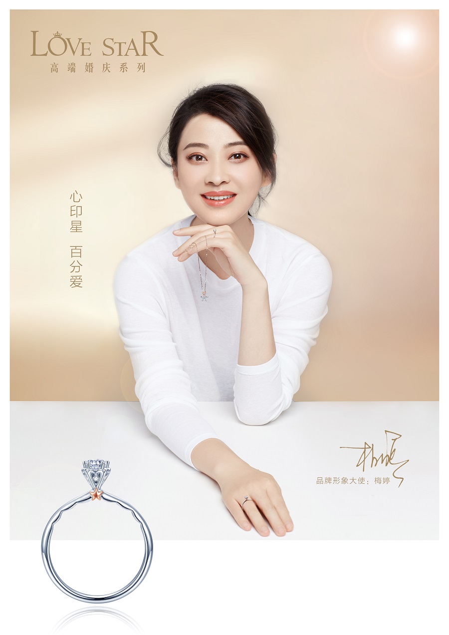 1592993480349159.jpg 海报0605C.jpg