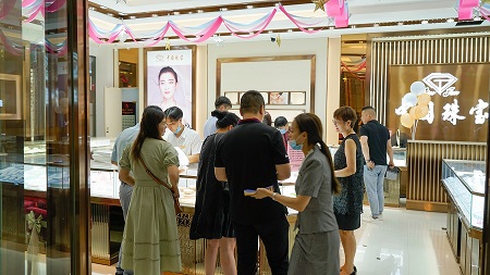 1592993926157453.jpg _DSC9929.jpg