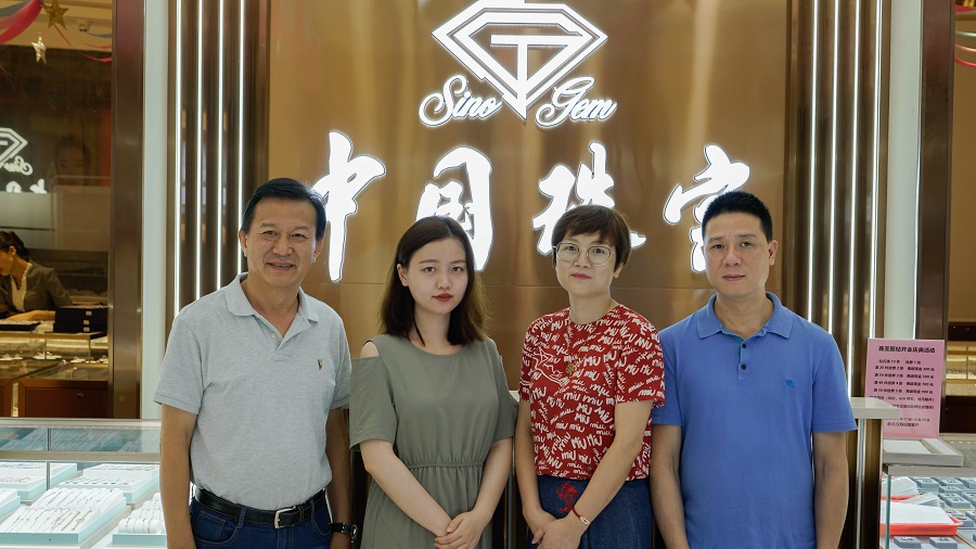 1592994053925613.jpg 微信图片_20200624142506.jpg