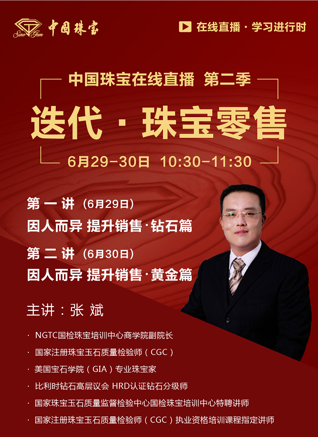 1593762692100354.png 微信图片_20200703100505.png