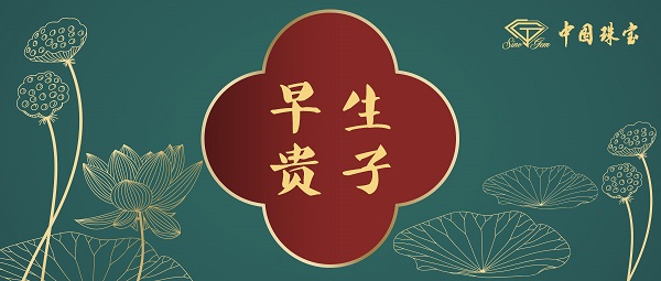 1594978221102230.jpg 封面2.jpg