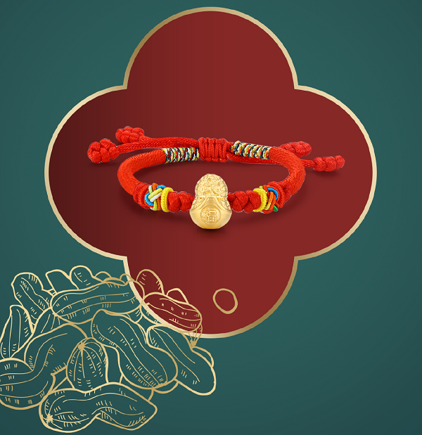 1594978382111852.png 裁图-04.png