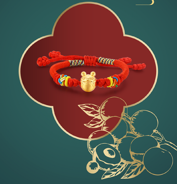 1594978401131707.png 裁图-06.png