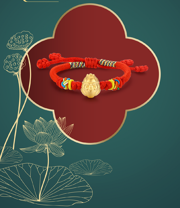 1594978423308753.png 裁图-08.png