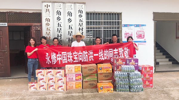 1594978827120527.jpg 微信图片_20200714140848.jpg