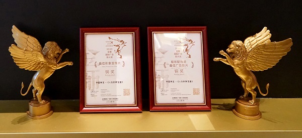 1595470339139087.jpg 1.jpg